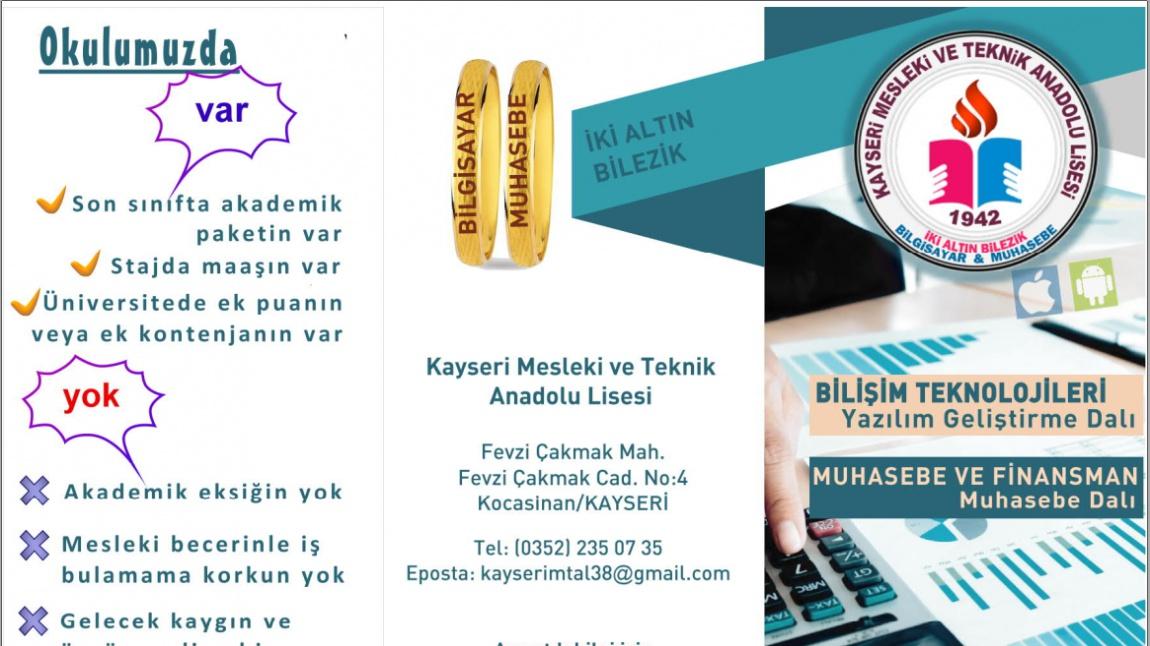 Okulumuz Kayseri Mesleki ve Teknik Anadolu Lisesi. TANITIM!